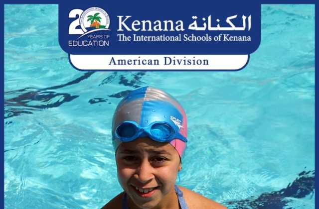 I.S.K | American Division - Grade 4 Classes "Swimming Pool Day"