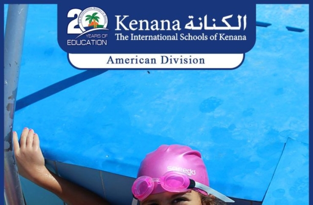 I.S.K | American Division - Grade 1 "Swimming Pool Day"