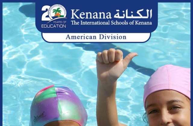 I.S.K | American Division - Grade 1 "Swimming Pool Day"