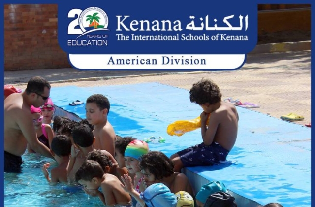 I.S.K | American Division - Grade 1 "Swimming Pool Day"