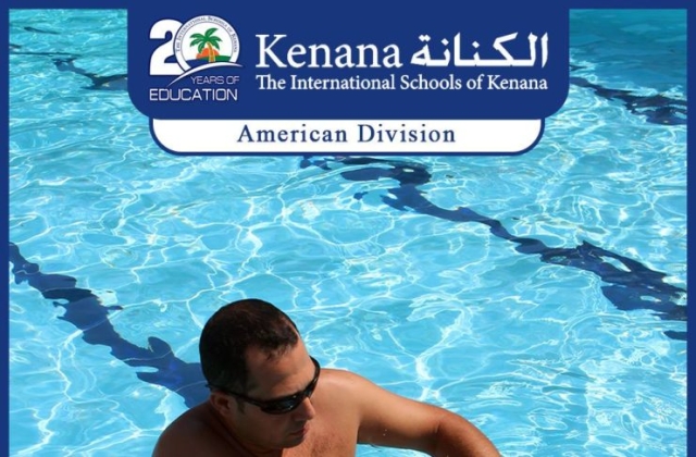 I.S.K | American Division - KG2 Classes "Swimming Pool Day"