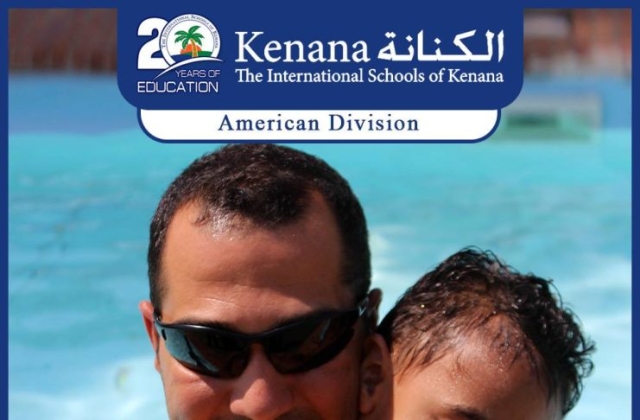 I.S.K | American Division - KG2 Classes "Swimming Pool Day"