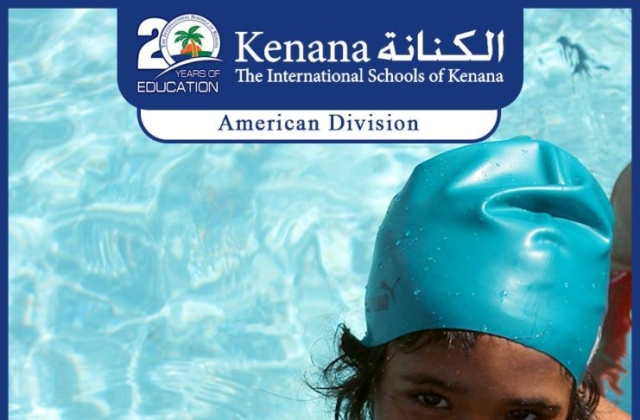 I.S.K | American Division - Grade 1 "Swimming Pool Day"