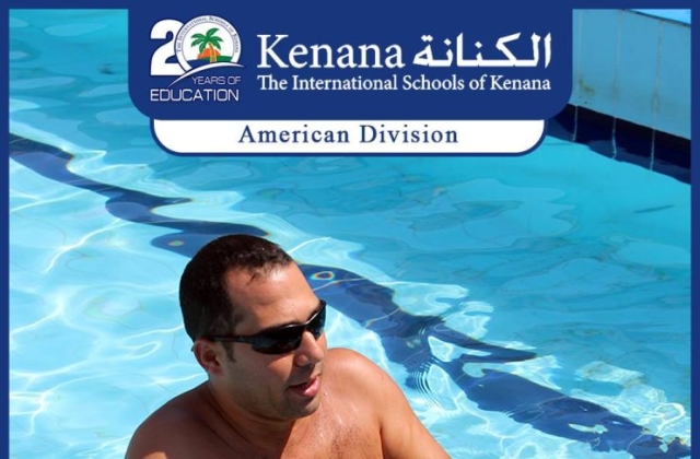 I.S.K | American Division - KG2 Classes "Swimming Pool Day"