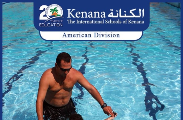 I.S.K | American Division - Grade 1 "Swimming Pool Day"