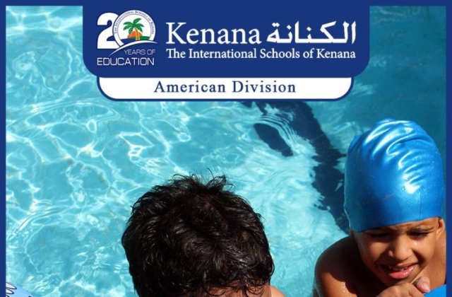 I.S.K | American Division - KG 1 Classes "Swimming Pool Day"