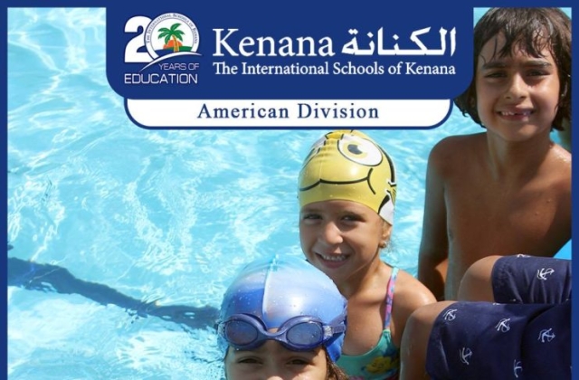 I.S.K | American Division - Grade 1 "Swimming Pool Day"