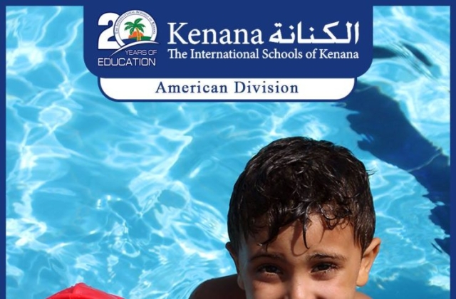 I.S.K | American Division - Grade 1 "Swimming Pool Day"