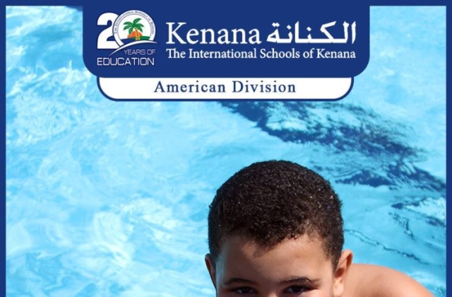 I.S.K | American Division - Grade 1 "Swimming Pool Day"