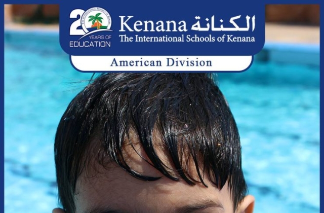 I.S.K | American Division - KG 1 Classes "Swimming Pool Day"