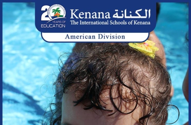 I.S.K | American Division - KG 1 Classes "Swimming Pool Day"