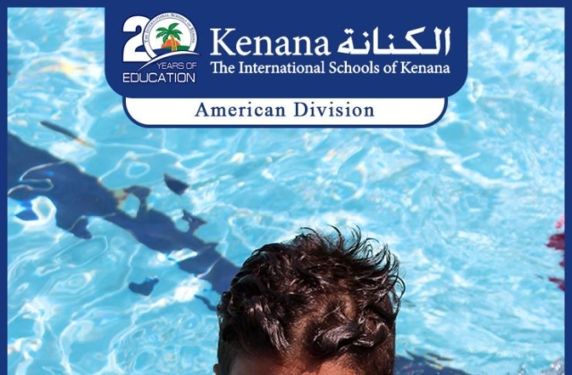 I.S.K | American Division - Grade 1 "Swimming Pool Day"