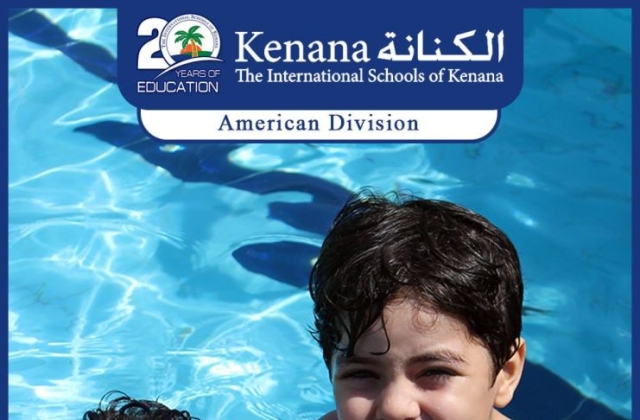 I.S.K | American Division - Grade 1 "Swimming Pool Day"