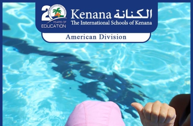 I.S.K | American Division - Grade 1 "Swimming Pool Day"