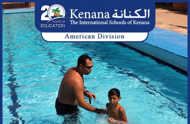 I.S.K | American Division - Grade 1 "Swimming Pool Day"