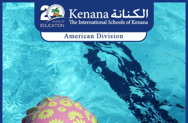 I.S.K | American Division - KG 1 Classes "Swimming Pool Day"