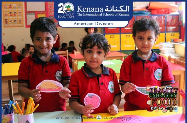 I.S.K | American Division - KG 1B Class "World food Day"