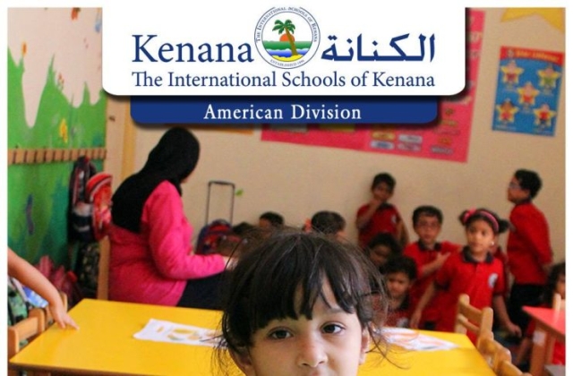 I.S.K | American Division - KG 1B Class "World food Day"