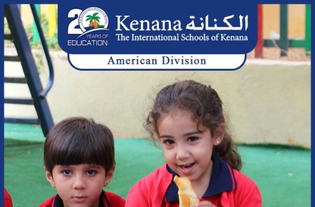 I.S.K | American Division - World Food Day 2016