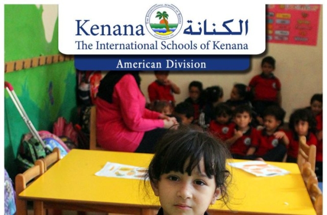 I.S.K | American Division - KG 1B Class "World food Day"