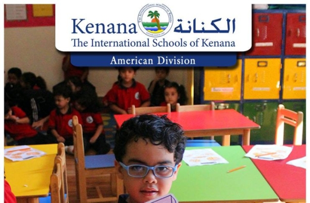 I.S.K | American Division - KG 1B Class "World food Day"