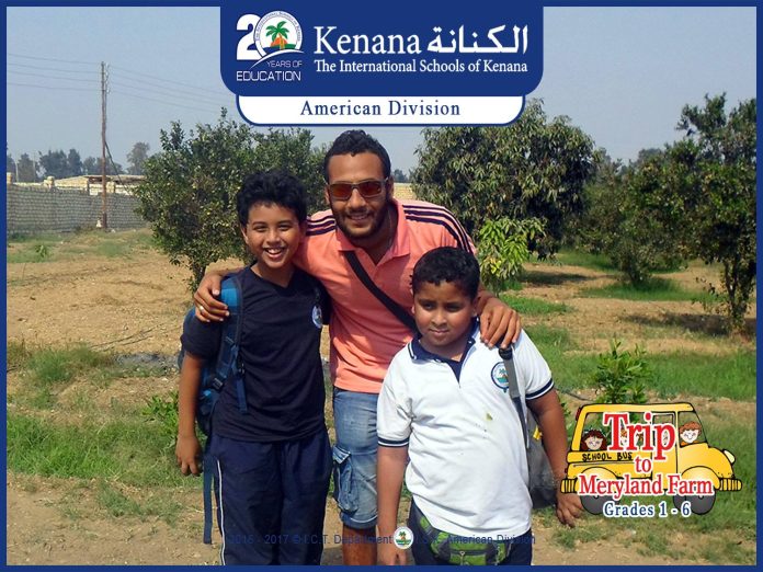 I.S.K | American Division - Grades 1- 6 Trip to Meryland Farm