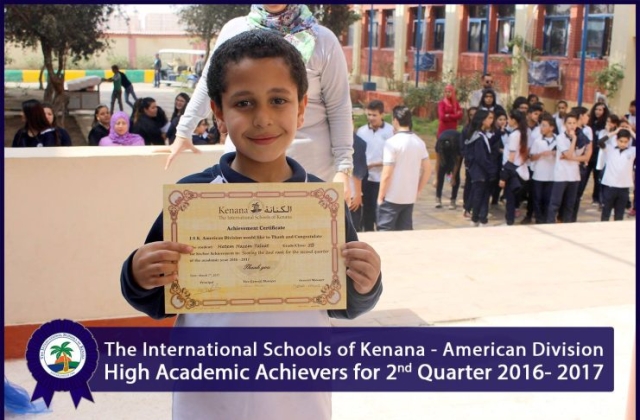 I.S.K | American Division | High Academic Achievers for 2nd Quarter 2016- 2017