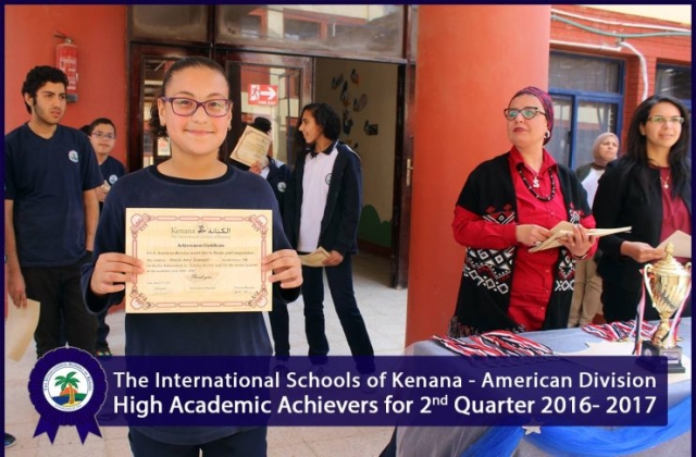 I.S.K | American Division | High Academic Achievers for 2nd Quarter 2016- 2017