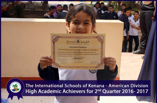 I.S.K | American Division | High Academic Achievers for 2nd Quarter 2016- 2017