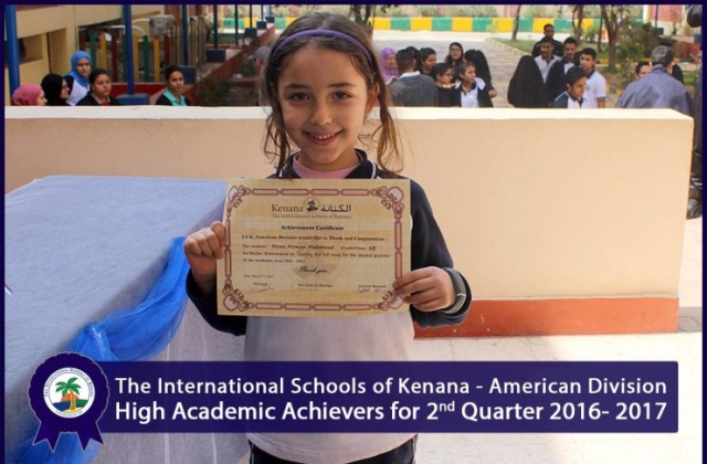 I.S.K | American Division | High Academic Achievers for 2nd Quarter 2016- 2017