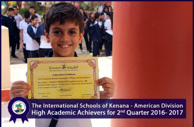 I.S.K | American Division | High Academic Achievers for 2nd Quarter 2016- 2017