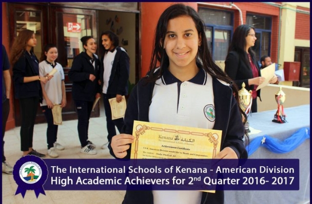 I.S.K | American Division | High Academic Achievers for 2nd Quarter 2016- 2017