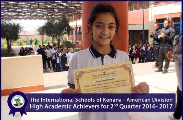 I.S.K | American Division | High Academic Achievers for 2nd Quarter 2016- 2017