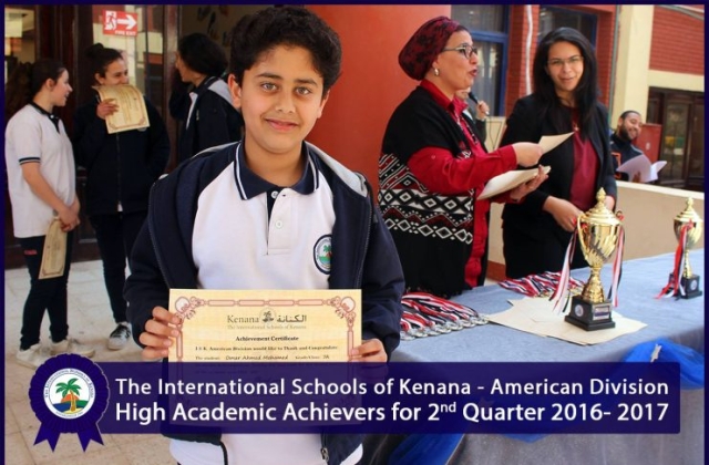 I.S.K | American Division | High Academic Achievers for 2nd Quarter 2016- 2017