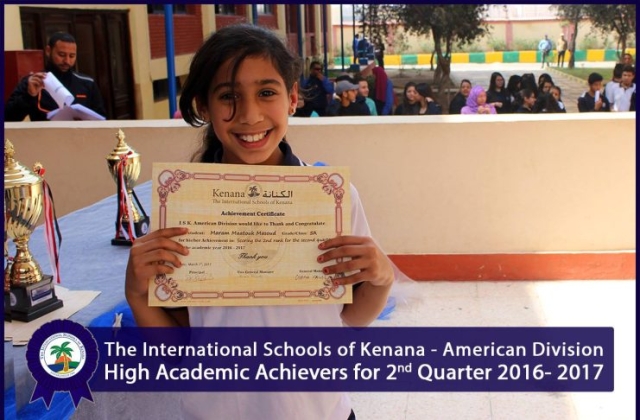 I.S.K | American Division | High Academic Achievers for 2nd Quarter 2016- 2017