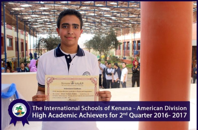 I.S.K | American Division | High Academic Achievers for 2nd Quarter 2016- 2017