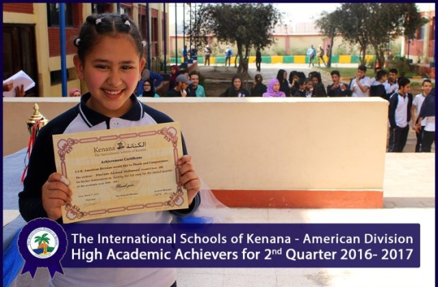 I.S.K | American Division | High Academic Achievers for 2nd Quarter 2016- 2017