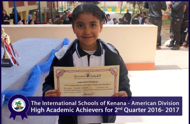 I.S.K | American Division | High Academic Achievers for 2nd Quarter 2016- 2017