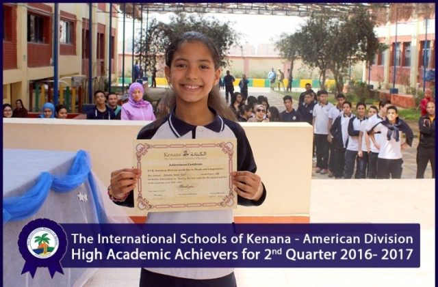 I.S.K | American Division | High Academic Achievers for 2nd Quarter 2016- 2017