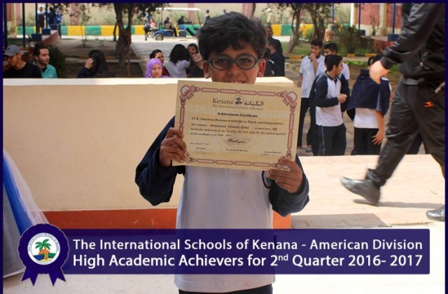 I.S.K | American Division | High Academic Achievers for 2nd Quarter 2016- 2017