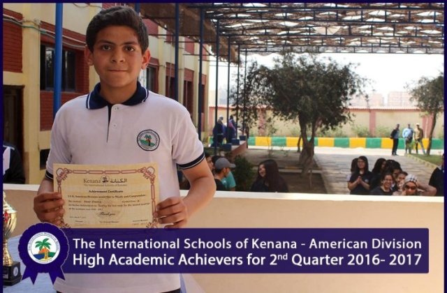 I.S.K | American Division | High Academic Achievers for 2nd Quarter 2016- 2017