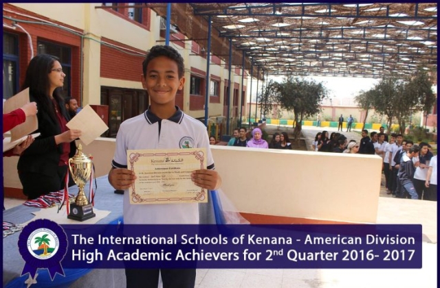 I.S.K | American Division | High Academic Achievers for 2nd Quarter 2016- 2017