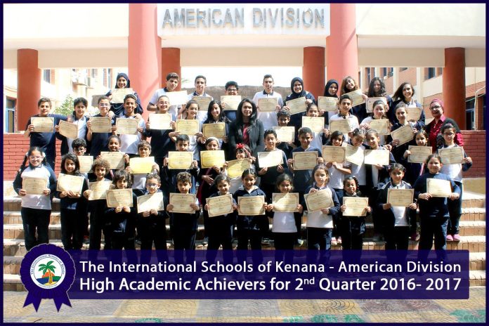 I.S.K | American Division | High Academic Achievers for 2nd Quarter 2016- 2017