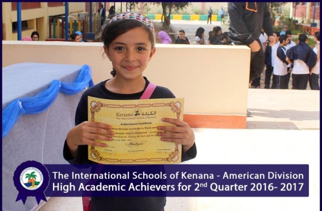 I.S.K | American Division | High Academic Achievers for 2nd Quarter 2016- 2017