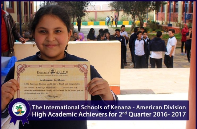 I.S.K | American Division | High Academic Achievers for 2nd Quarter 2016- 2017