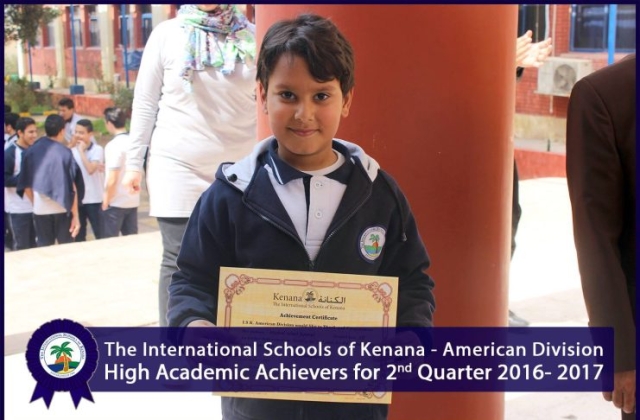 I.S.K | American Division | High Academic Achievers for 2nd Quarter 2016- 2017