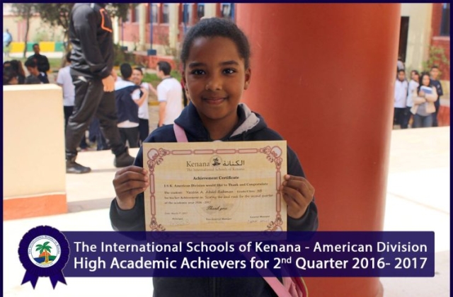 I.S.K | American Division | High Academic Achievers for 2nd Quarter 2016- 2017