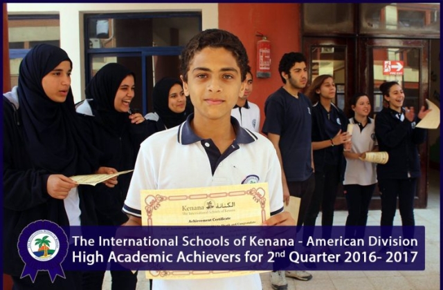 I.S.K | American Division | High Academic Achievers for 2nd Quarter 2016- 2017