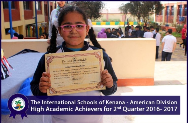 I.S.K | American Division | High Academic Achievers for 2nd Quarter 2016- 2017