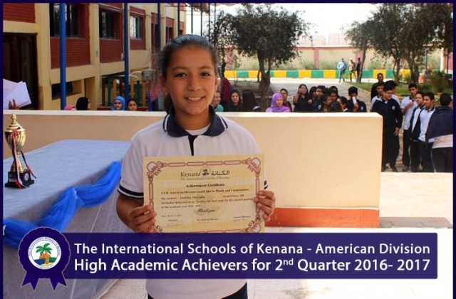 I.S.K | American Division | High Academic Achievers for 2nd Quarter 2016- 2017